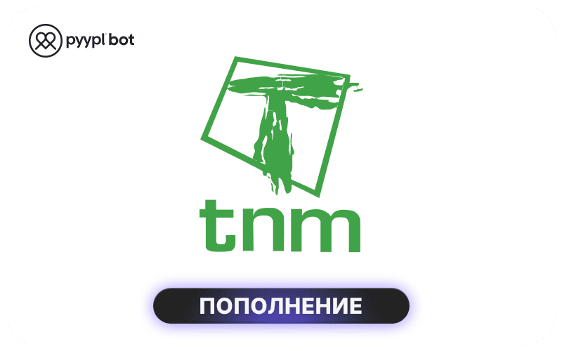 TNM
